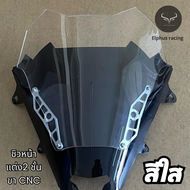 PCX 160 ปี 2025 ชิวแต่ง 2 ชั้นหล่อๆ ขาCNC 🔥 PCX 2025 / / Elapusracingshop