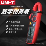 UT210Dut210E UT210B Multimeter/UT210C Clamp UNI-T/Clamp/Ammeter