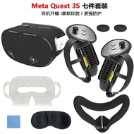 Suitable for Meta quest3S Silicone Protective Cases Quest3s Silicone 7-Piece Set quest3s Accessories