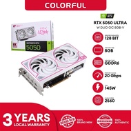 Colorful GeForce RTX 5050/5070 Ultra W DUO OC 8GB 12GB/5060 Ultra W OC 8GB/5060 Ti Ultra W DUO 16GB 