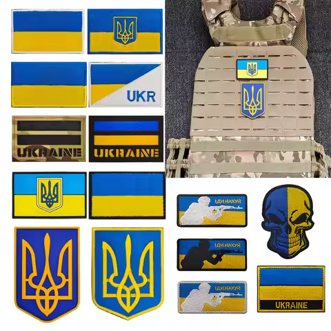 Ukraine Embroidery HOOK Badge Patch Military Tactical Armband Ukrainian National Emblem Patches for 