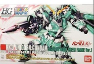 高達模型 HG 1/144 unicorn gundam destroy mode EXPO 限定 green frame Ver 獨角獸 綠骨 FA-78-3 full armor 7th gund