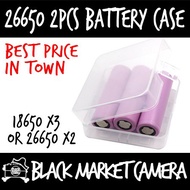 [BMC] 26650 *2 (or 18650 *3) Lithium Battery Carrying Case (3Pcs Pack)