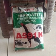Hi-Pro-Vite A591K Complete Grain Feed