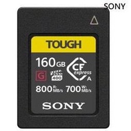 SONY CEA-G160T 160G 160GB 800MB/S CFexpress Type A TOUGH 高速記憶卡 (公司貨) &lt;font color = red&gt; (公司貨)  &lt;/font&gt;