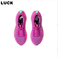 《》 sale SUPERBLAST 2 Breathable Marathon Running Shoes Men LE1L D0UO YCFB