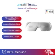 Xiaomi Jeeback E10 Smart Steam Eye Massager Mihome Apps Control