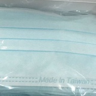 出清釋出/公司貨台灣製/萊冰河藍/冰河藍成人平面口罩/50入1盒（有幾盒可詢問）防塵