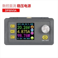 Rechargeable Power Stabilizer Machine Adapter Module Universal Lithium Battery DP50V5A Ruideng CNC B