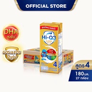 นมกล่อง ยกลัง นมยูเอชที นมไฮคิวสูตร4 3พลัส ซูเปอร์โกลด์ รสจืด 180 มล (27 กล่อง) นม UHT HiQ Super Gol