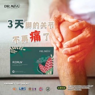 Dr Miyu RERUN 100%天然草本植物！ 再次让你起跑..(1Box FREE 3pack)