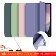 For iPad 2 3 4 9.7 2th 3th 4th 5th 6th 7th Gen Generation Tablet PU Leather Silicone Case Auto Wake/Sleep Protective Cover