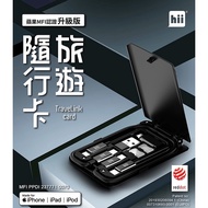 🔥Ready Stock Fast Shipping🔥Hii APPLE MFI Certified Upgraded Version Travel Accompanying Card Support