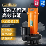 Shanghai People's Press Submersible Pump Household220VSingle Phase Pumper3Inch4Inch Farmland Irrigation Large Flow Mute Water Pump