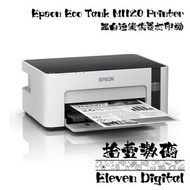 Epson EcoTank M1120 黑白連續供墨式打印機Printer