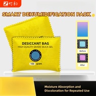 Beg Penyahlembapan Silikon Bertukar Warna, Serap Lembapan Anti Kalis Kulat untuk Almari Pakaian, Ker
