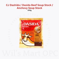 CJ Dashida / Dasida Beef Soup / Anchovy Soup 100g