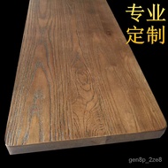 QM🍅Old Elm Wood Solid Wood Board Customization2M Long Table Log Tea Table Table Top Bay Window Bar Table Board Office De