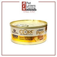 WELLNESS Core - Indoor 5.5oz