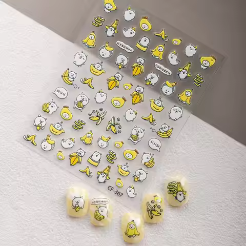 Cute Chiikawa Banana Embossed 3D Nail Stickers, Waterproof DIY Decals for Water Bottle Camera Journa