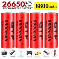 GTF 3.7V 26650 lithium battery 8800mAh  3.7v rechargeable lithium ion battery for flashli power ligh