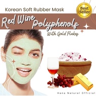 Beauty Salon SPA Korean Soft Mask Powder Red Wine polyphenols 24k gold Aging Skin Rejuvenate skincare 韩国面膜粉红酒多酚金箔活化细胞抗老化