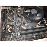 JULE 3C Club-Asus TUF B350M-PLUS GAMING+RYZEN R7 2700+Fan CPU