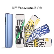 For Iqo8 Iluma i One Protective Case Slogan Hard Shell ILUMA I ONE Accessories Case