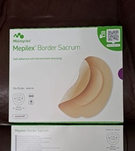 Mölnlycke Mepilex Border Sacrum骶骨專用有邊敷料貼15x15cm尾龍骨敷料貼