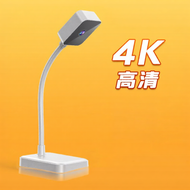 SADA | Webcam รับรู้ใบหน้าความละเอียดสูง 4K พร้อมไมโครโฟน