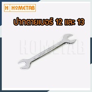 NUNWA Tools Wrench Open-End 2 Sides Size 12-13 mm. 12-13 mm handtools