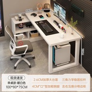 雙人電腦桌 臺式電競桌 l型書桌 書架一體桌 並排家用辦公桌 轉角桌子（平行進口）（快遞送貨上門）