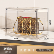 包包收納神器衣櫃防塵置物架透明盒展示櫃