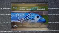 【ἀ】ANA 全日空 Flying HONU A380就航紀念桌曆 2020
