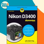 Nikon D3400 For Dummies by Julie Adair King (US edition, paperback)