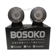 BOSOKO FULL RANGE KAZUKO CAR SPEAKER 2.5" INCH 250W 4 OHM HIGH QUALITY SOUND - 50W NOM
