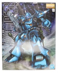 全新 Bandai MG 1/100 京寶梵 MS-18E KAMPFER