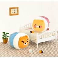 🎀【In Stock】2024 KAKAO FRIENDS Boucle Blanket Keyring - Ryan/ Choonsik