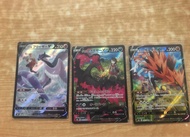 Pokémon card (日) s8b CHR 230/237/242 (伽勒爾急凍鳥/ 伽勒爾火焰鳥/ 伽勒爾閃電鳥)