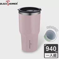 義大利BLACK HAMMER 陶瓷不鏽鋼保溫保冰晶鑽杯940ml(附贈吸管)-四色可選粉色