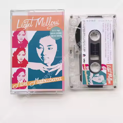 J-pop Miki Matsubara‌‌ Music Cassette Light Mellow Album Music Tape Cosplay Recorder Walkman Car Sou