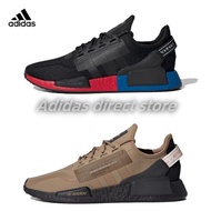Adidas NMD R-1