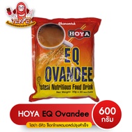 Hoya EQ Ovandee โอวันติน โอวันติล นำเข้าจากมาเลเซีย ยี่ห้อ HOYA โฮย่า บรรจุ 20 ซอง (ซองละ 30 กรัม) ( โกดังขนมนำเข้าราคาถูก )