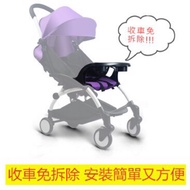 🌹Ready Stock+Electronic Invoice🌹Suitable for yoya Babyzen yoyo aiqi Future Lab Baby Stroller Dinner 