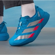 Adidas Adizero Adios Pro 4 Running Shoes - JR4796