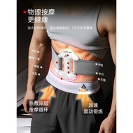 匹克热敷筋膜环抖抖机甩脂机家用全身减肥运动器材瘦肚子神器燃脂Peak hot compress fascia ring shaking machine for home