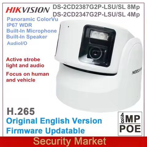Original Hikvision DS-2CD2387G2P-LSU/SL DS-2CD3387G2P-LSU/SL 8MP & DS-2CD2347G2P-LSU/SL 4MP Panorami