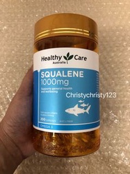 (現貨 200粒) ~Healthy Care 角鯊烯鯊魚丸 1000MG (Healthy Care Squalene)