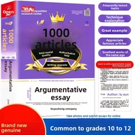 High School Essay Writing Materials and Examples for Argumentative Essays