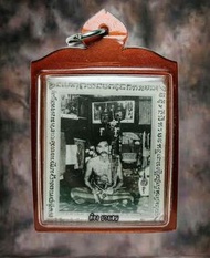 阿贊燙 早期法照